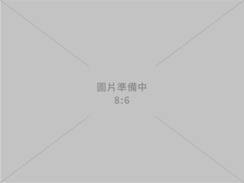 龔部長與產業領袖座談 加大力道協助傳統產業及中小微企業轉型升級